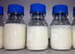Соединенный эмульгатор SP817 Ингредиенты пекарни Нейтральный запах Молочный порошок Соль Сахар Пищевой порошок