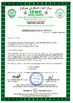 Китай Masson Group Company Limited Сертификаты