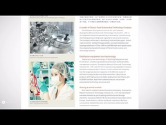 Высокопенящийся гель для торта эмульгатора торта SP пищевого качества для хлебобулочных изделий