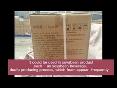 Пищевой пеногаситель для соевых бобов и молочных продуктов