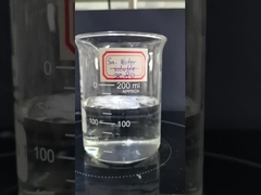 DH-Z80 самоэмульгирующийся dmg для немолочного крема, растворимый в теплой воде,