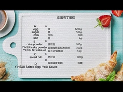 пирог с пудингом