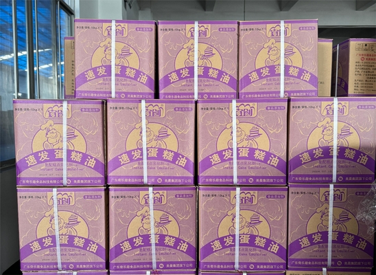 HACCP Быстрое улучшение гелевого эмульгатора для сырого торта