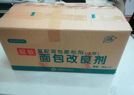 Neutral Flavor Bread Improver Perfect for and 18 Months Shelf Life