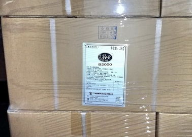 Фабрика поставки Пищевые эмульгаторы Быстрое биение Пирожные эмульгаторы Пирожные порошки 20 кг