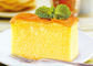 Свет - желтый немедленный эмульсор для торта, эмульсор торта хлебопекарни
