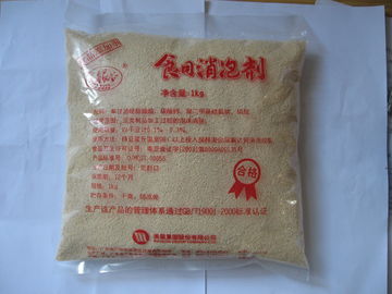 Антипенный аттестованный Defoamer качества еды агента для ХАЛЯЛЬНОГО молочной промышленности